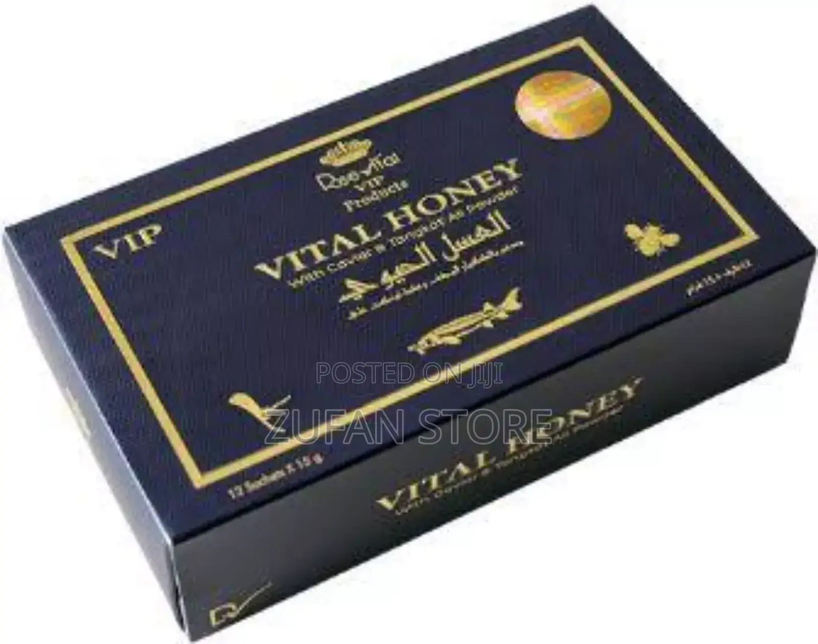 Vital Honey Le Wendoch