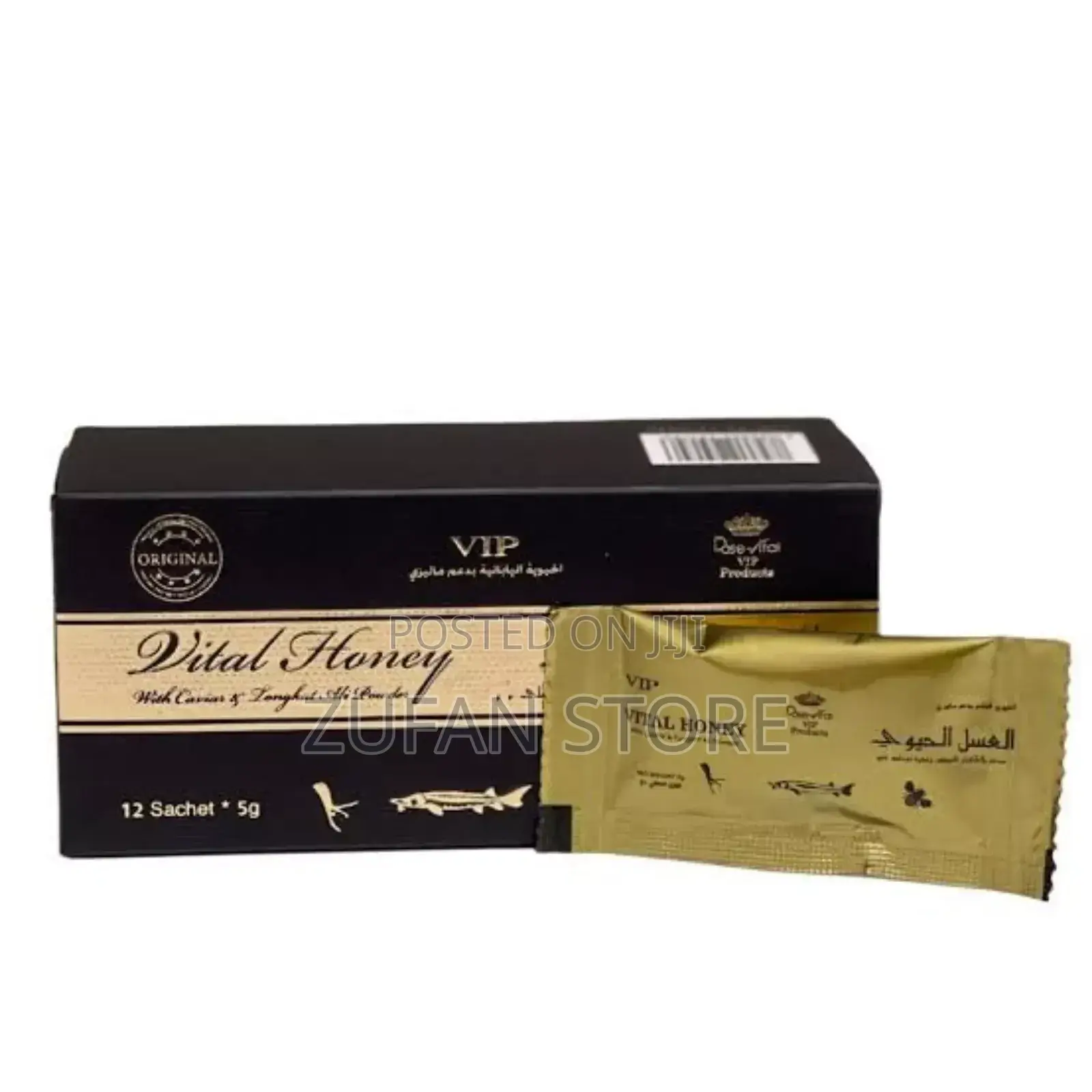 Vital Honey Le Wendoch Becha