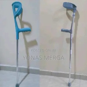 Photo - Elbow Crutches for Orthopedic Injury盂two Elbow Crutches甌ክራንች