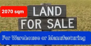 Photo - Land for Sale at Yeka Abado 2070sqm