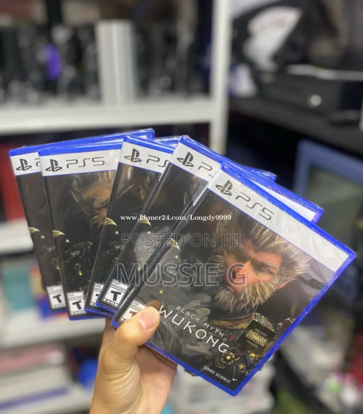 Black Myth Wukong Playstation 5 Cd