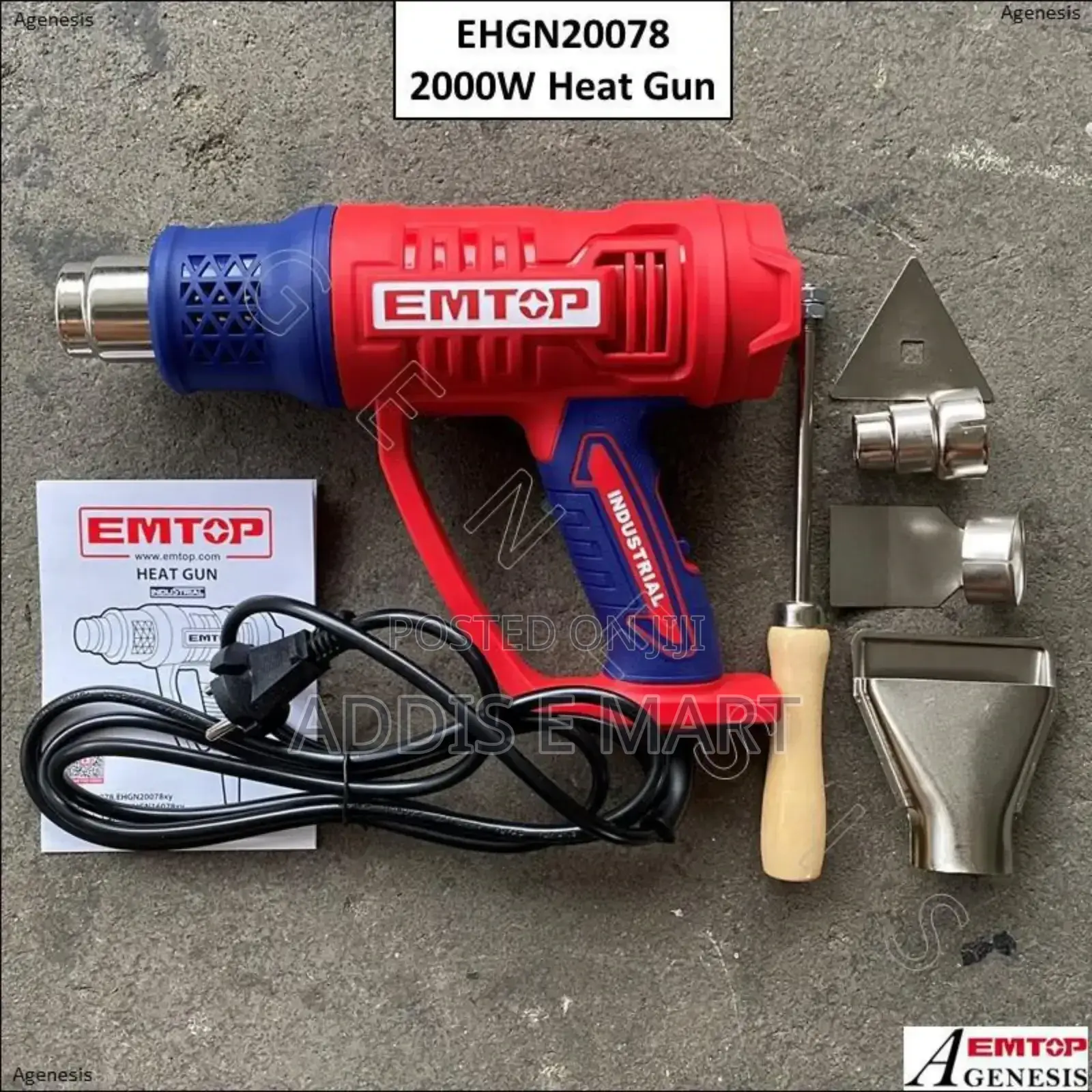 Hot Air Gun for Shrinkwrap