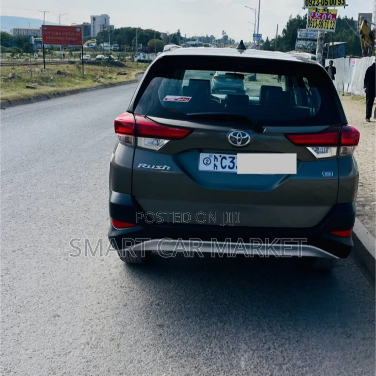 Toyota Rush 2023 Gray