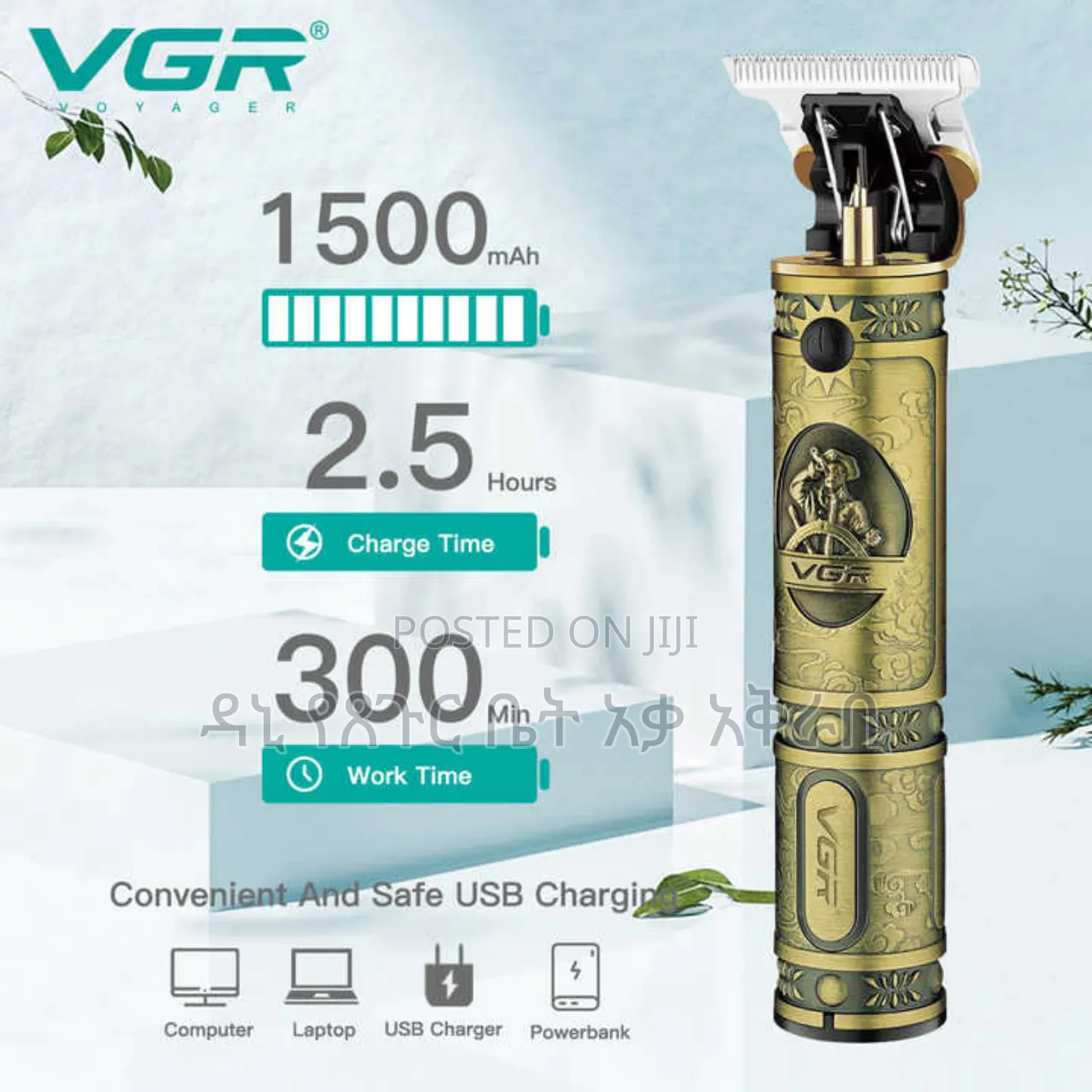 VGR ORIGINAL Hair Trimmer for Men's 2500 Free Delivery