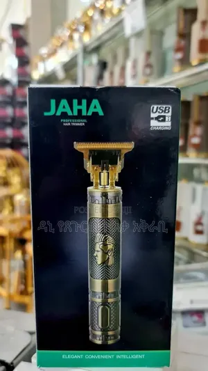 Photo - Jaha Original Hair Clipper for Mens