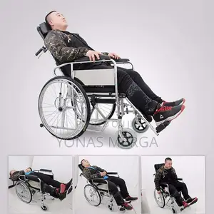 Photo - Commode Wheelchair帶wheelchair哥portable and Foldable ዊልቼር