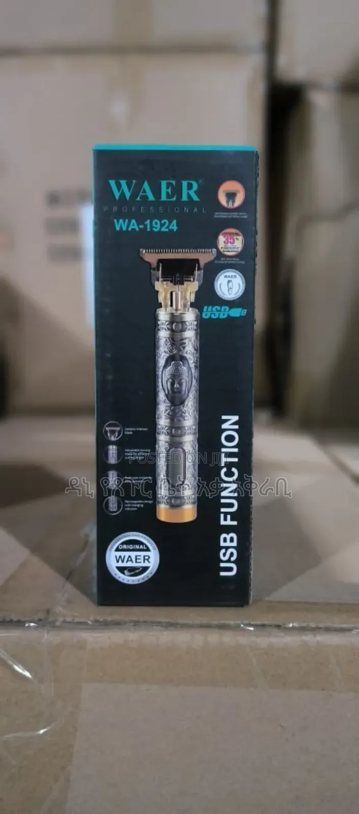 Waer Hair Trimmer Original Only 1600