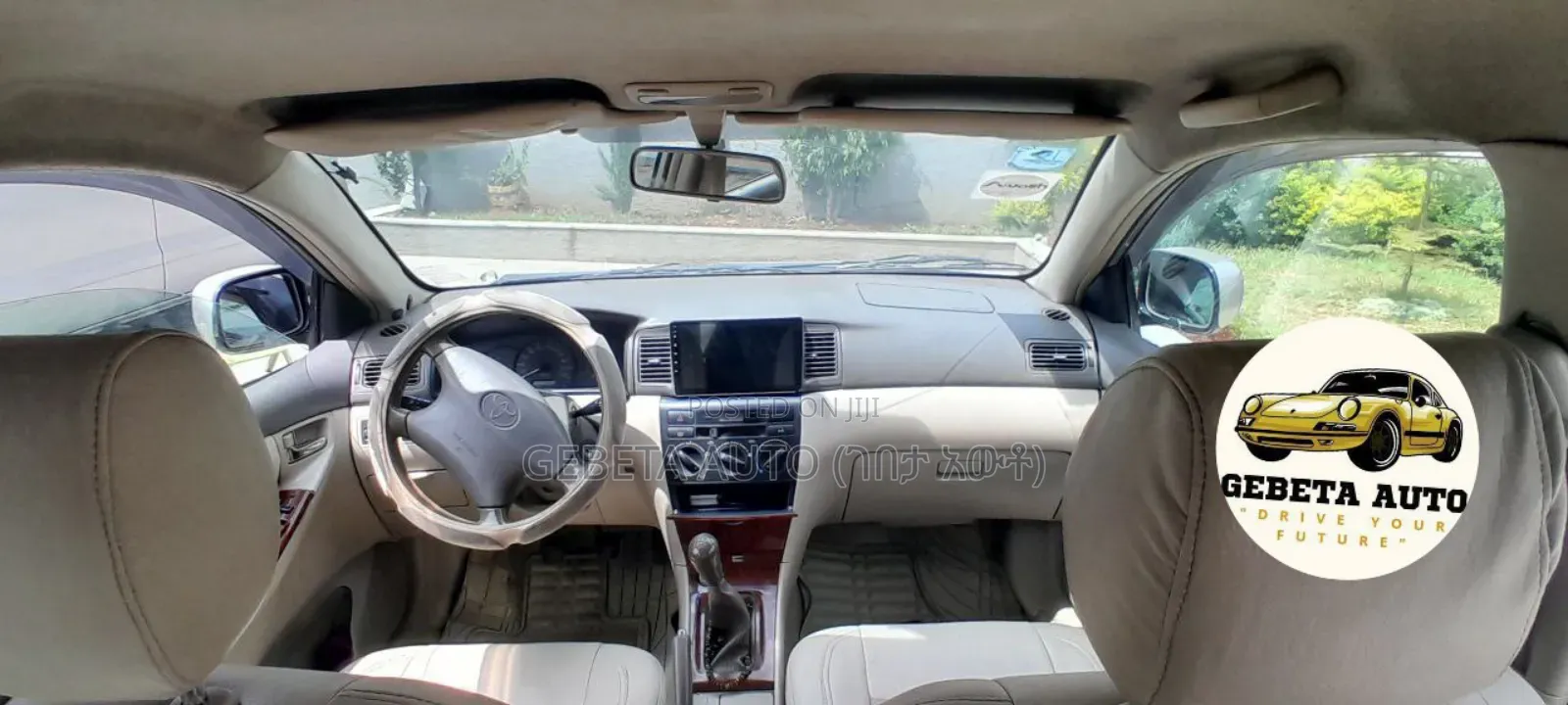 Toyota Corolla 2007 Silver