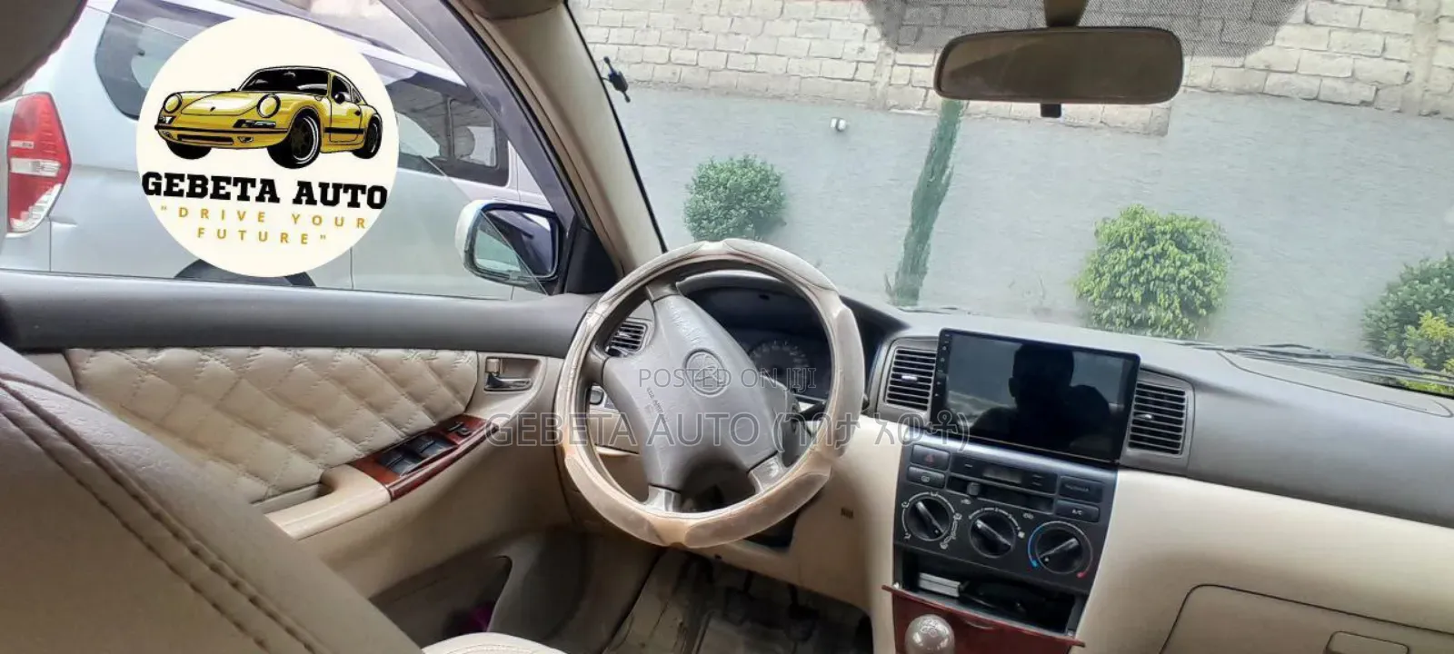 Toyota Corolla 2007 Silver