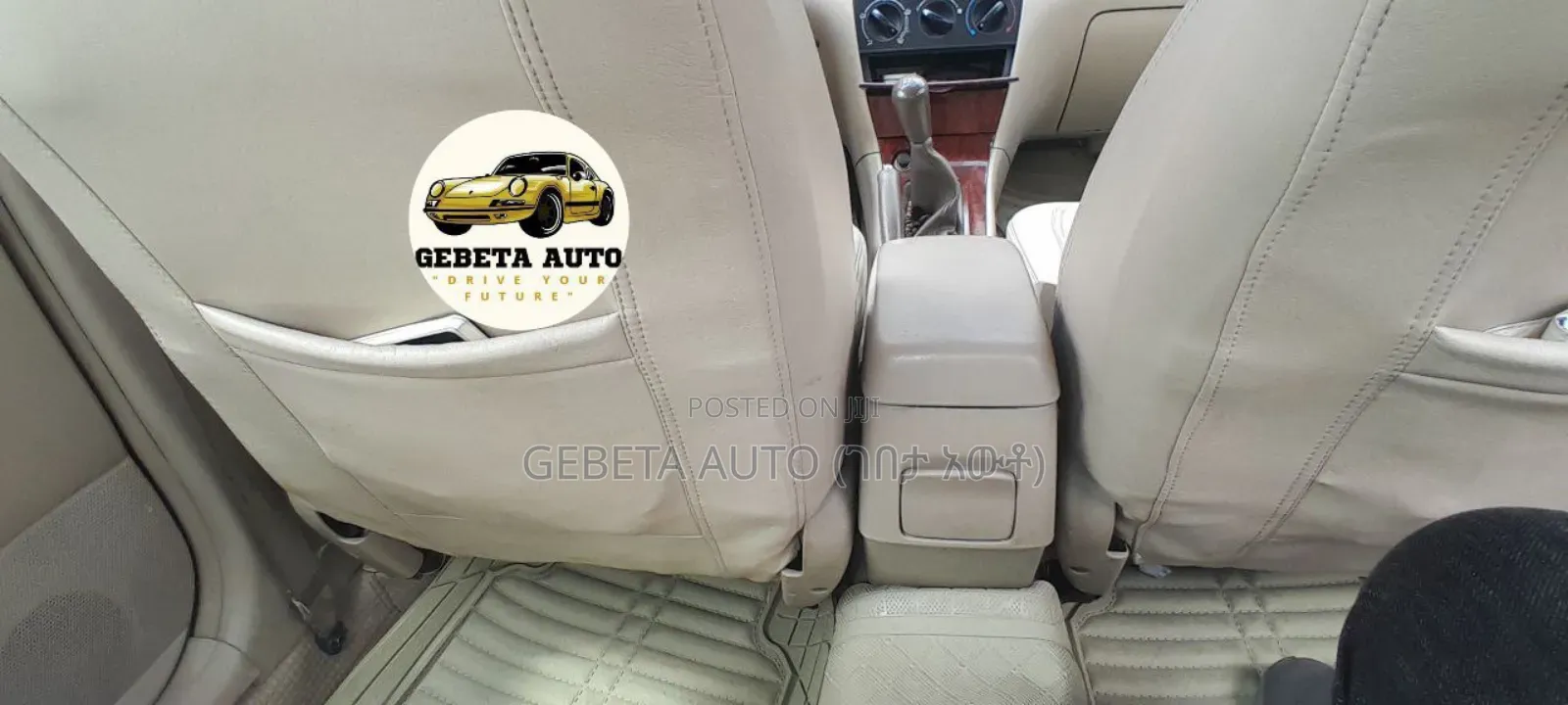 Toyota Corolla 2007 Silver