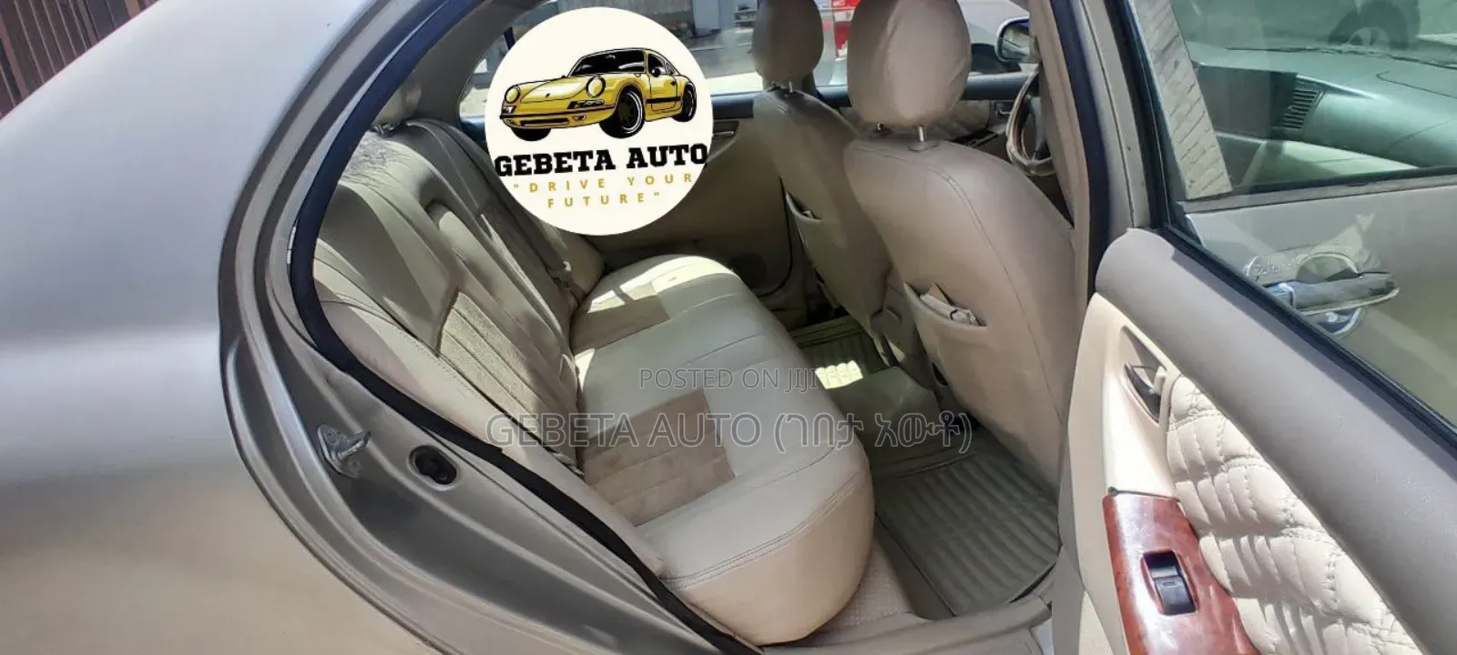 Toyota Corolla 2007 Silver