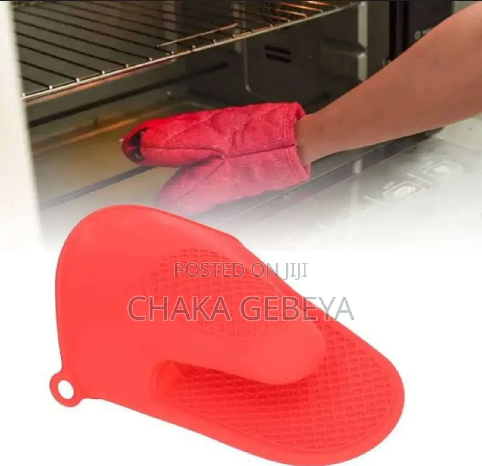 የጋሉ ነገሮችን የሚያነሳ ቀለል ያለ ጓንት