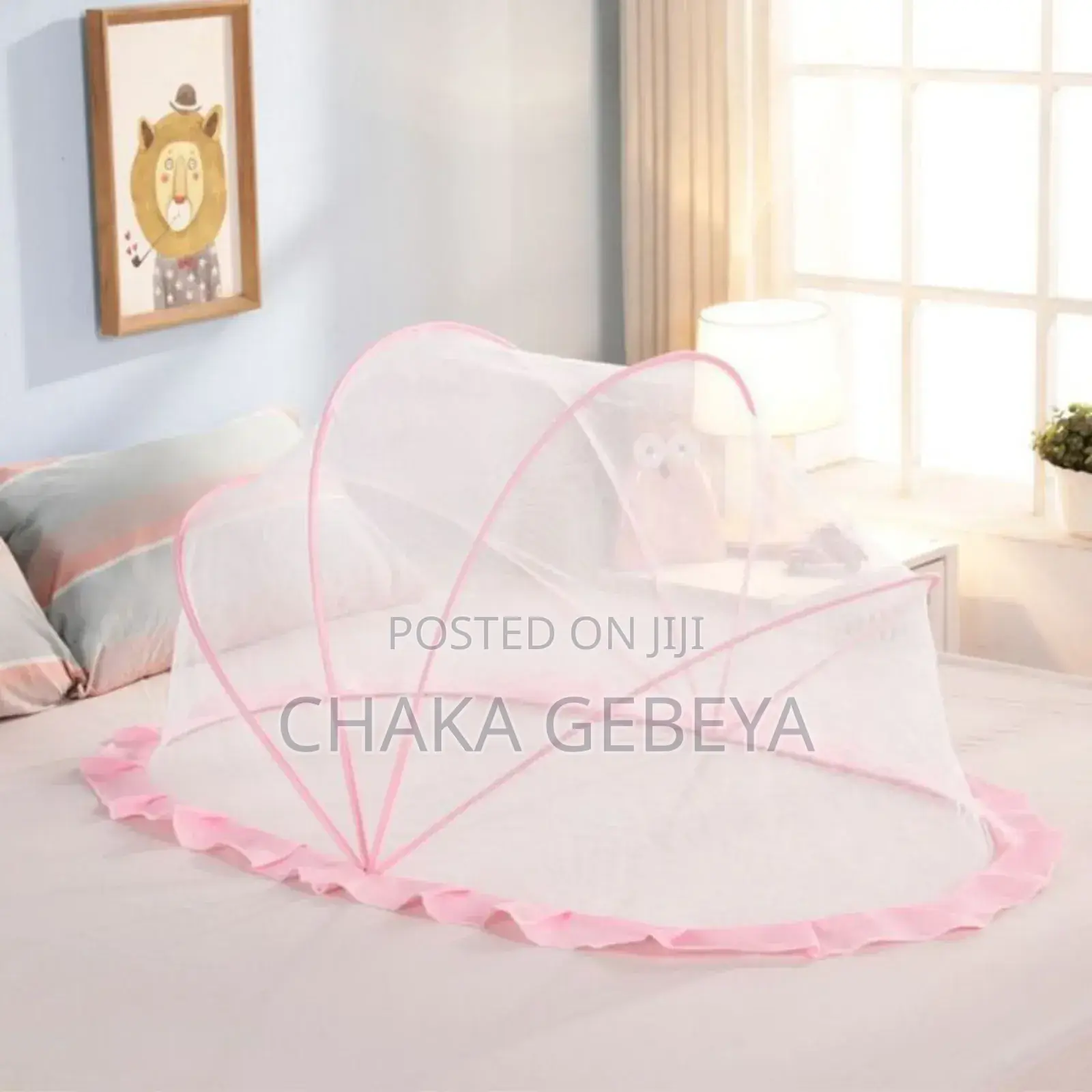 ልጆችን ከትንኝ፣ከዝንብ የሚከላከል የህፃናት አጎበር