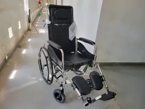 Use-Friendly Wheelchair垣toilet_wheelchair*Elevating Leg Rest