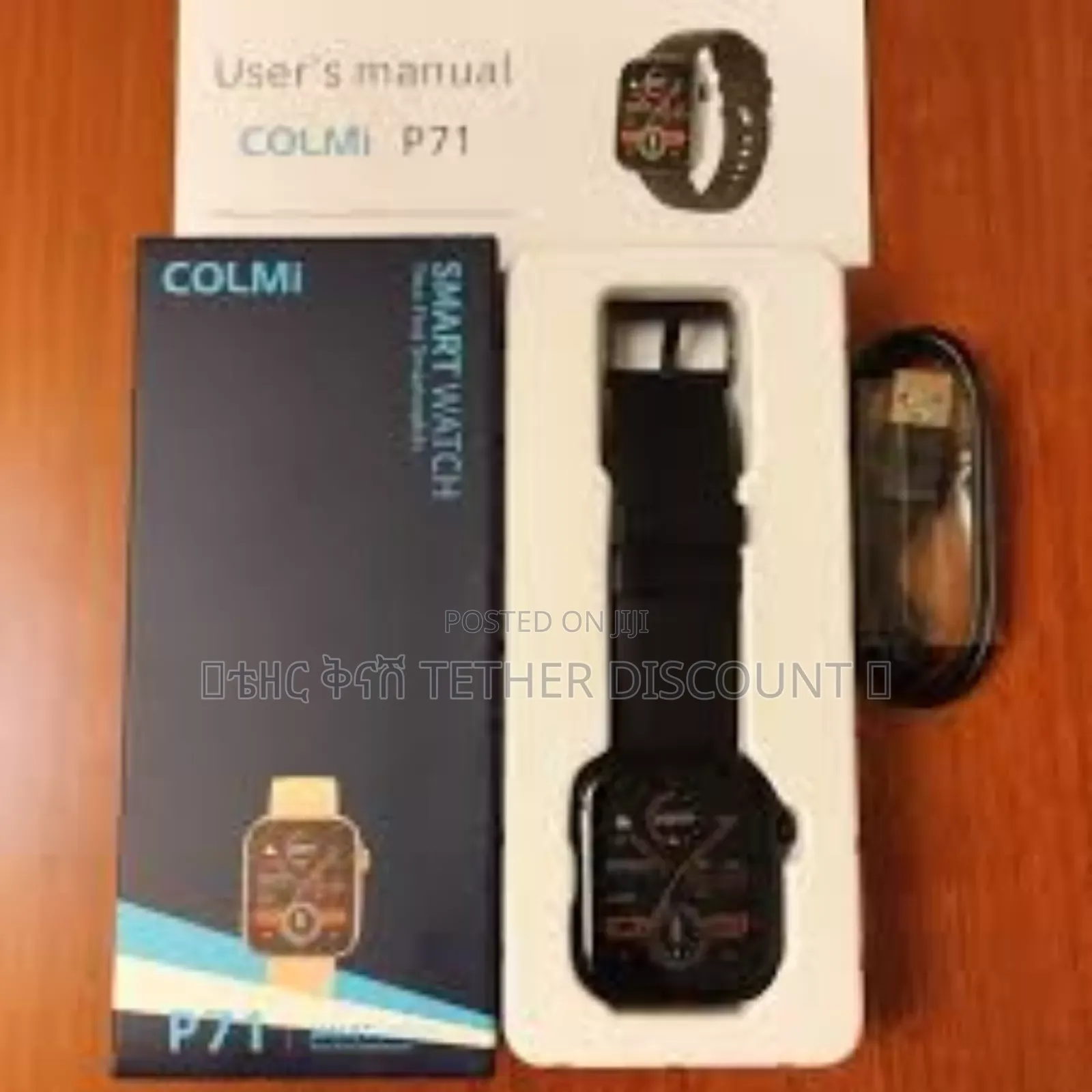 Smart Watch Brand Colmi You First Watch