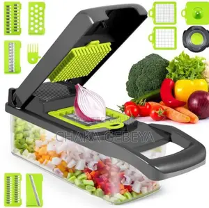 ለሽንኩርት, ለቲማቲም, ለድንች ና ለሌሎችም የሚሆን የተለያዩ አትክልቶችን መክተፊያ