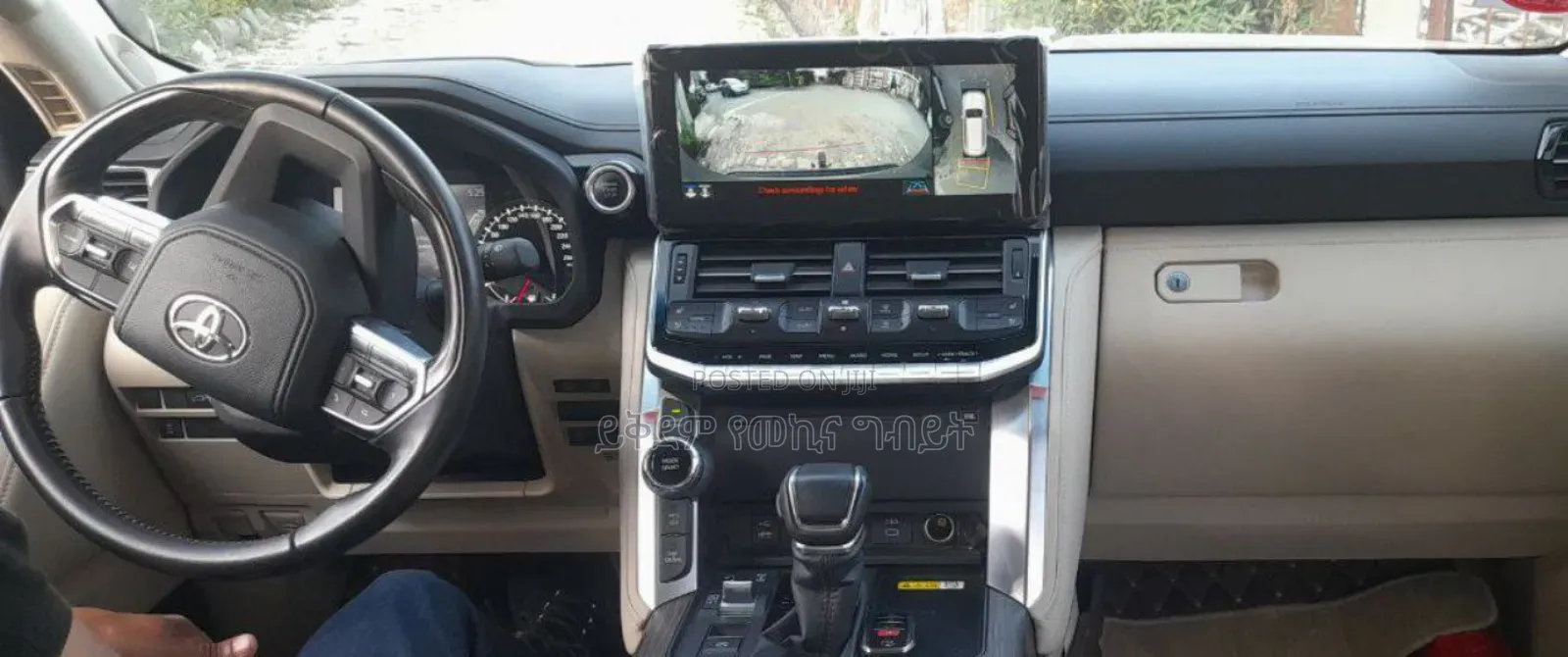 Toyota Land Cruiser 2023 Gray