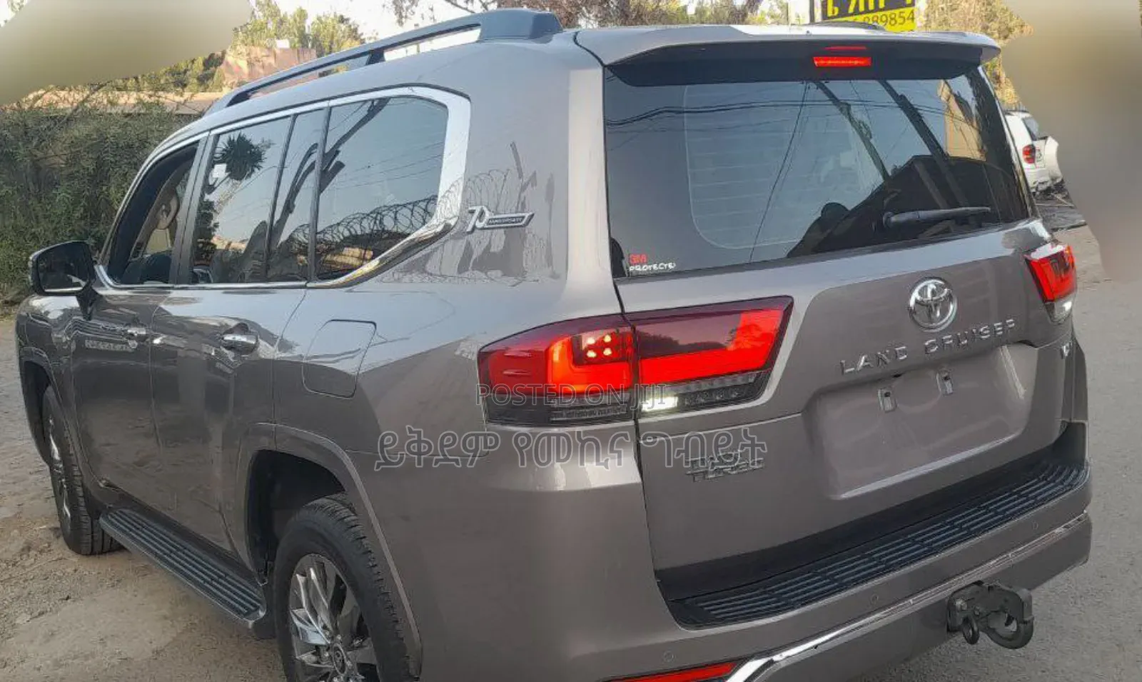 Toyota Land Cruiser 2023 Gray