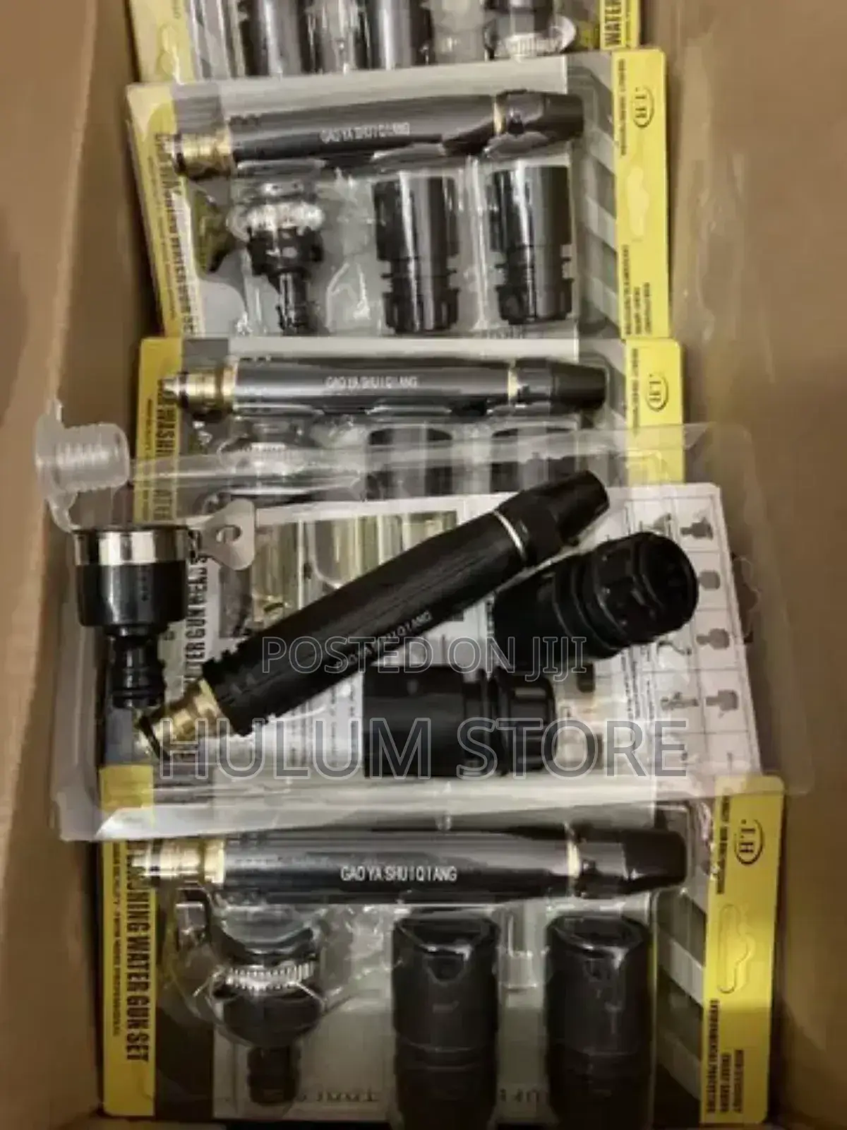 High Pressure Washing Gun