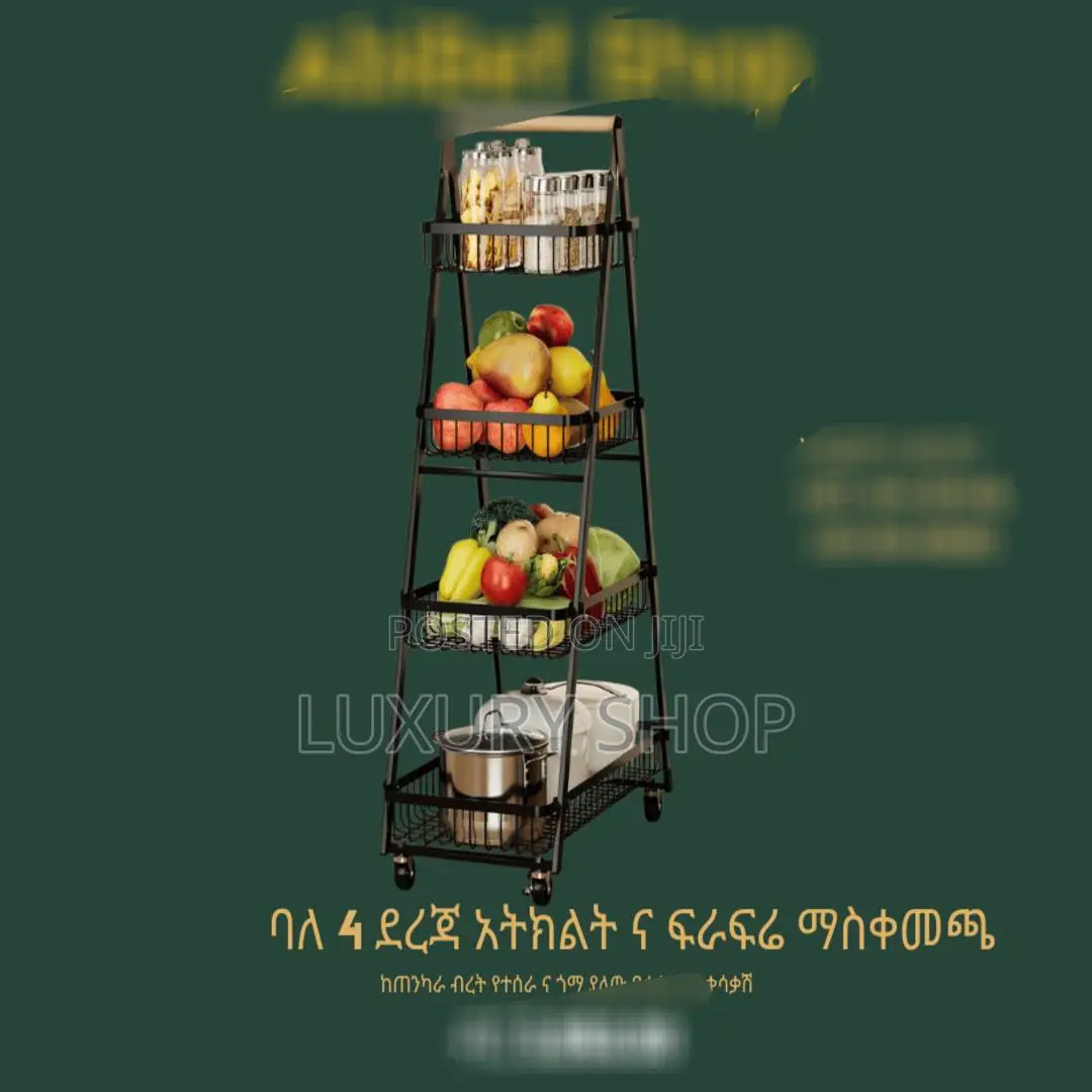 Stainless Steel Mobile Cart Rack