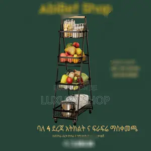 Stainless Steel Mobile Cart Rack