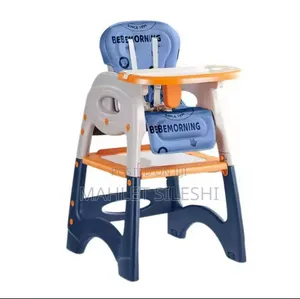 Photo - Baby Kids Bade