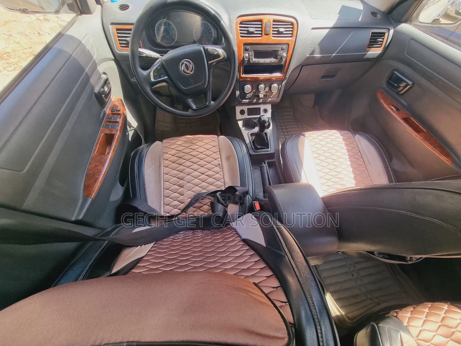 DFSK K-Series 2021 Brown