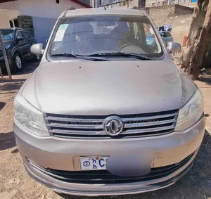 Photo - DFSK K-Series 2021 Brown