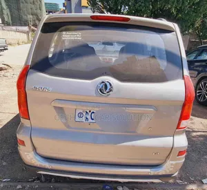 DFSK K-Series 2021 Brown