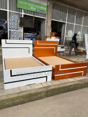 Photo - Bed and Bed Frames