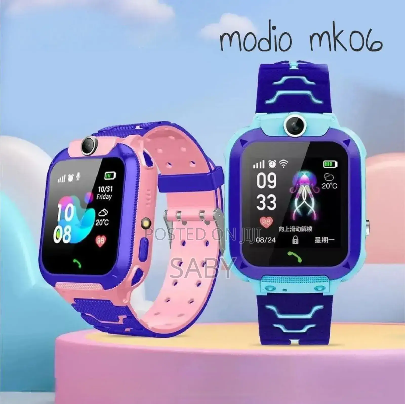 MODIO MK06 Kids Smart Watch
