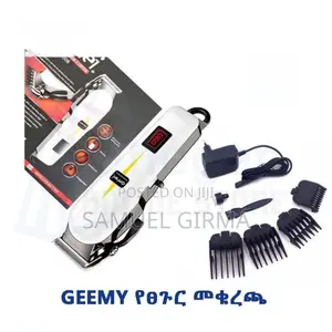 Geemy Rechargable Hair Clipper