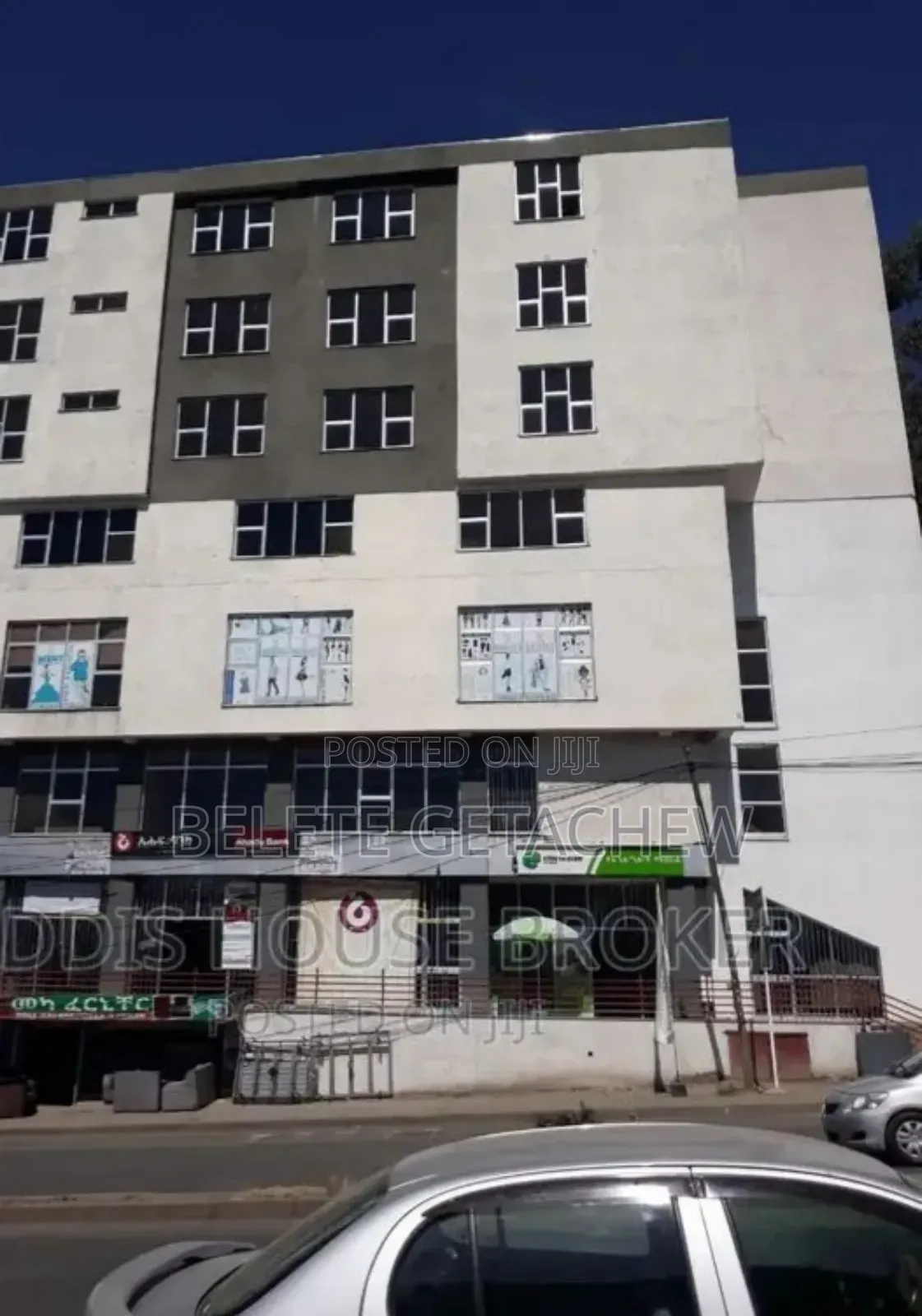 Goro, Commercial Building for Sale 256sqm