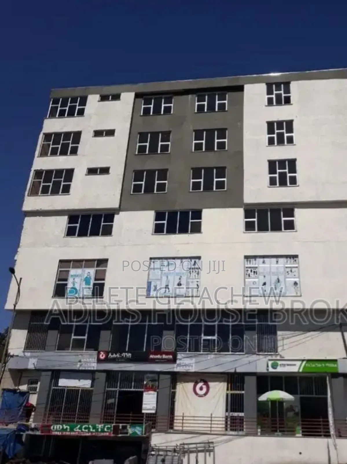 Goro, Commercial Building for Sale 256sqm