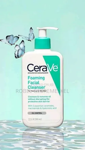 Photo - Cerave Hydrating Facial Cleanser