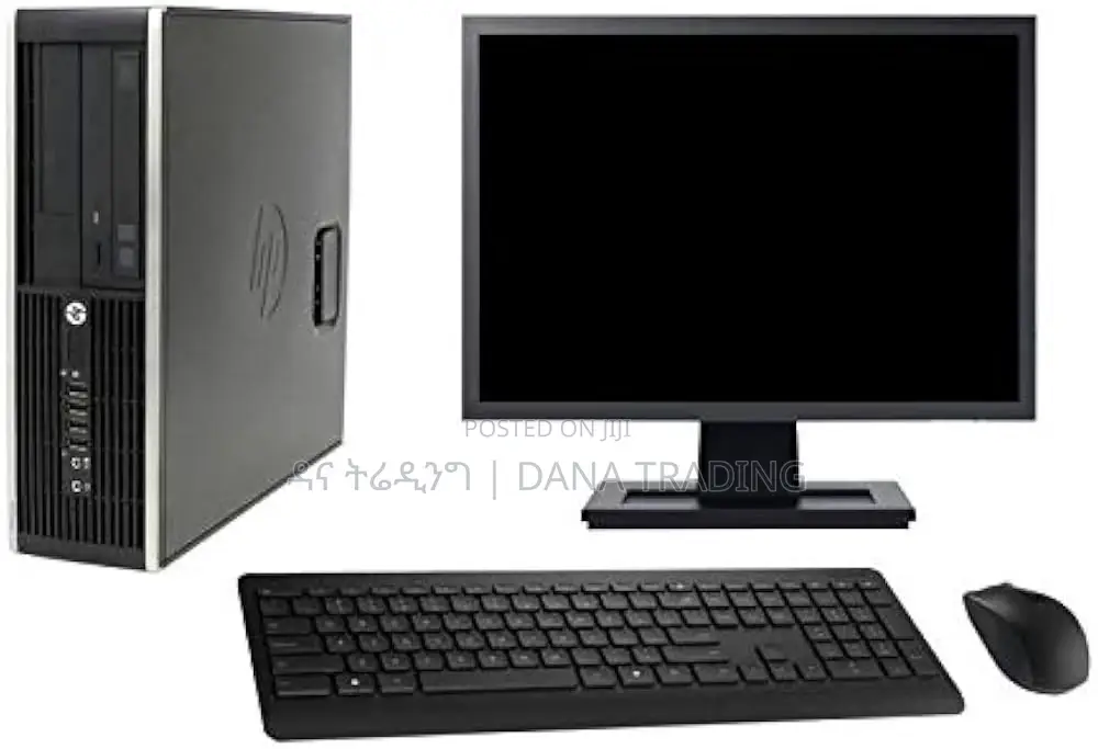 New HP EliteDesk 800 G3 2GB Intel Core Ultra 7 HDD 250GB