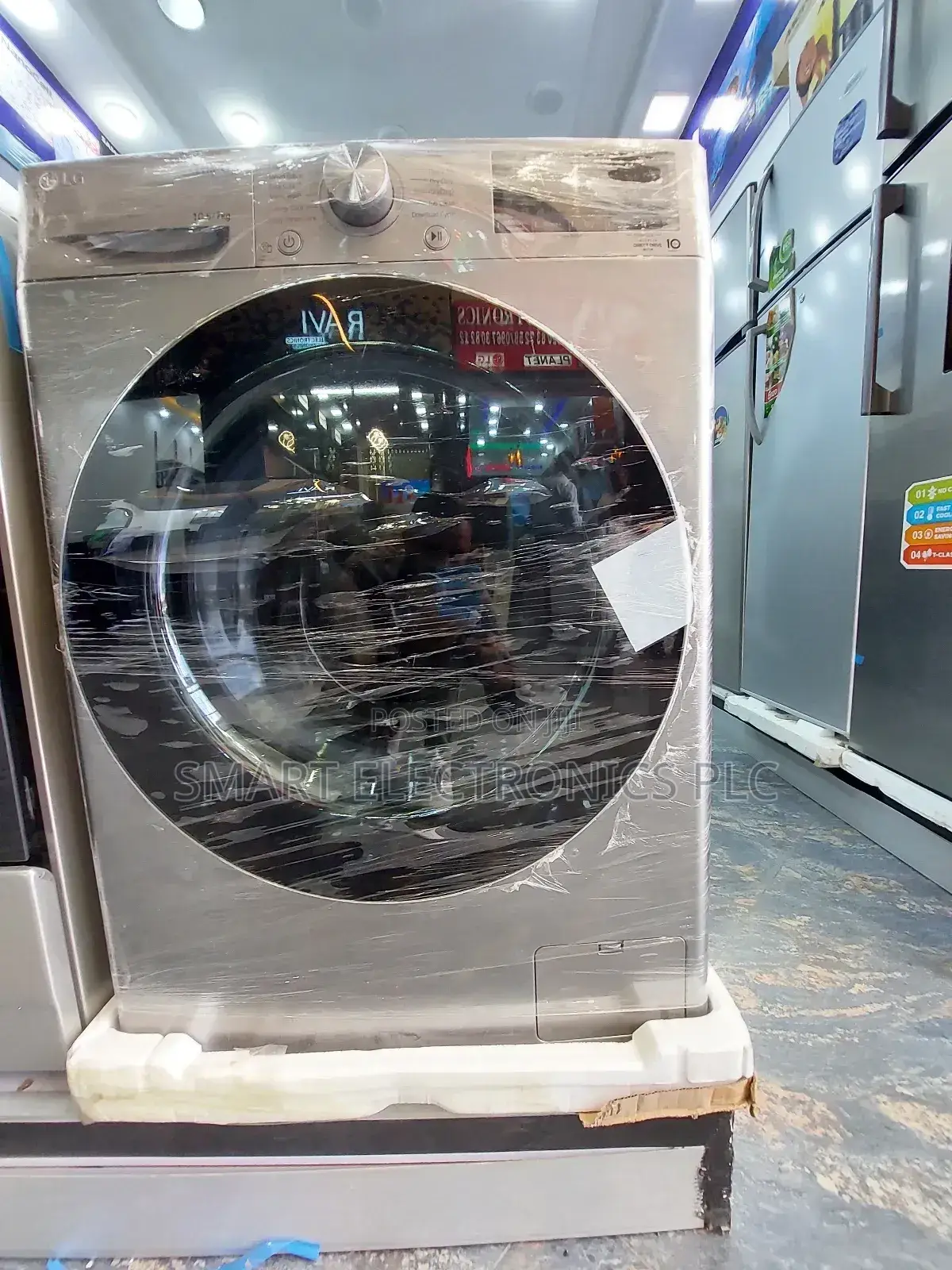 Lg Atomic 10.5/7 Washing Machine Front Load
