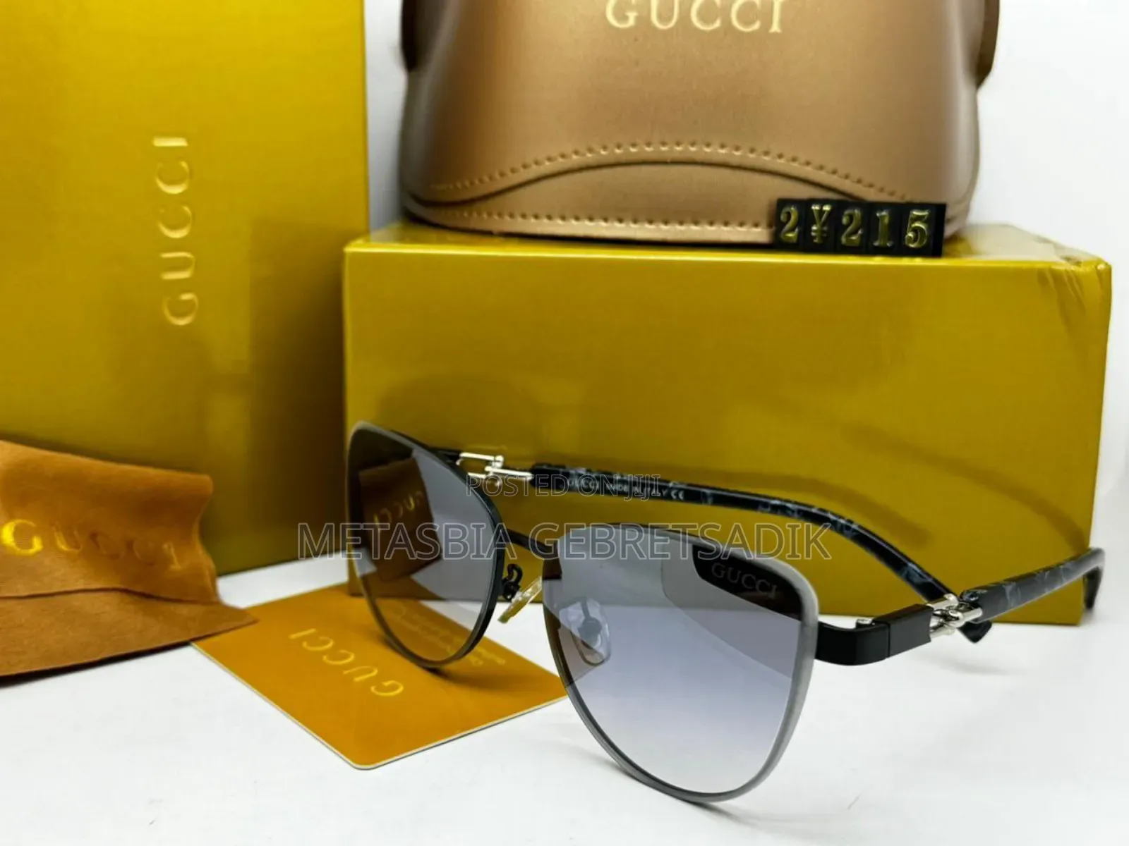Brand Sunglasses