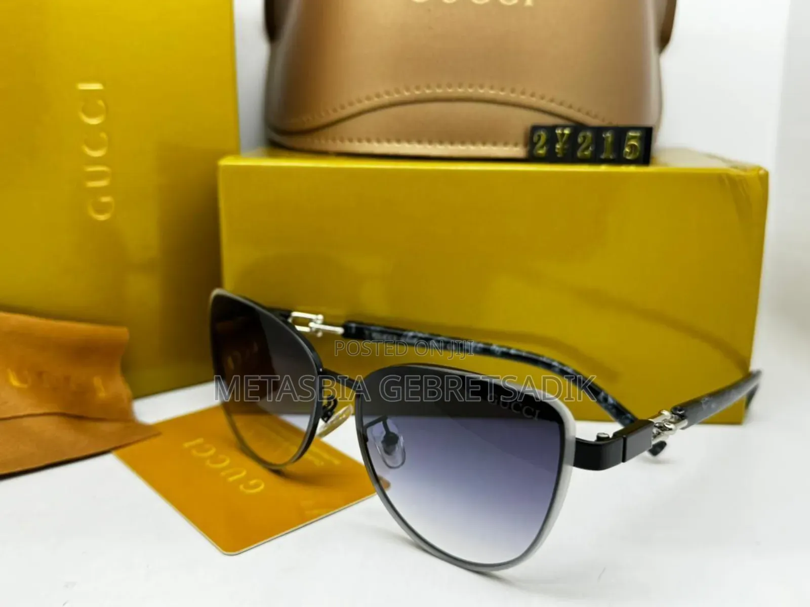 Brand Sunglasses