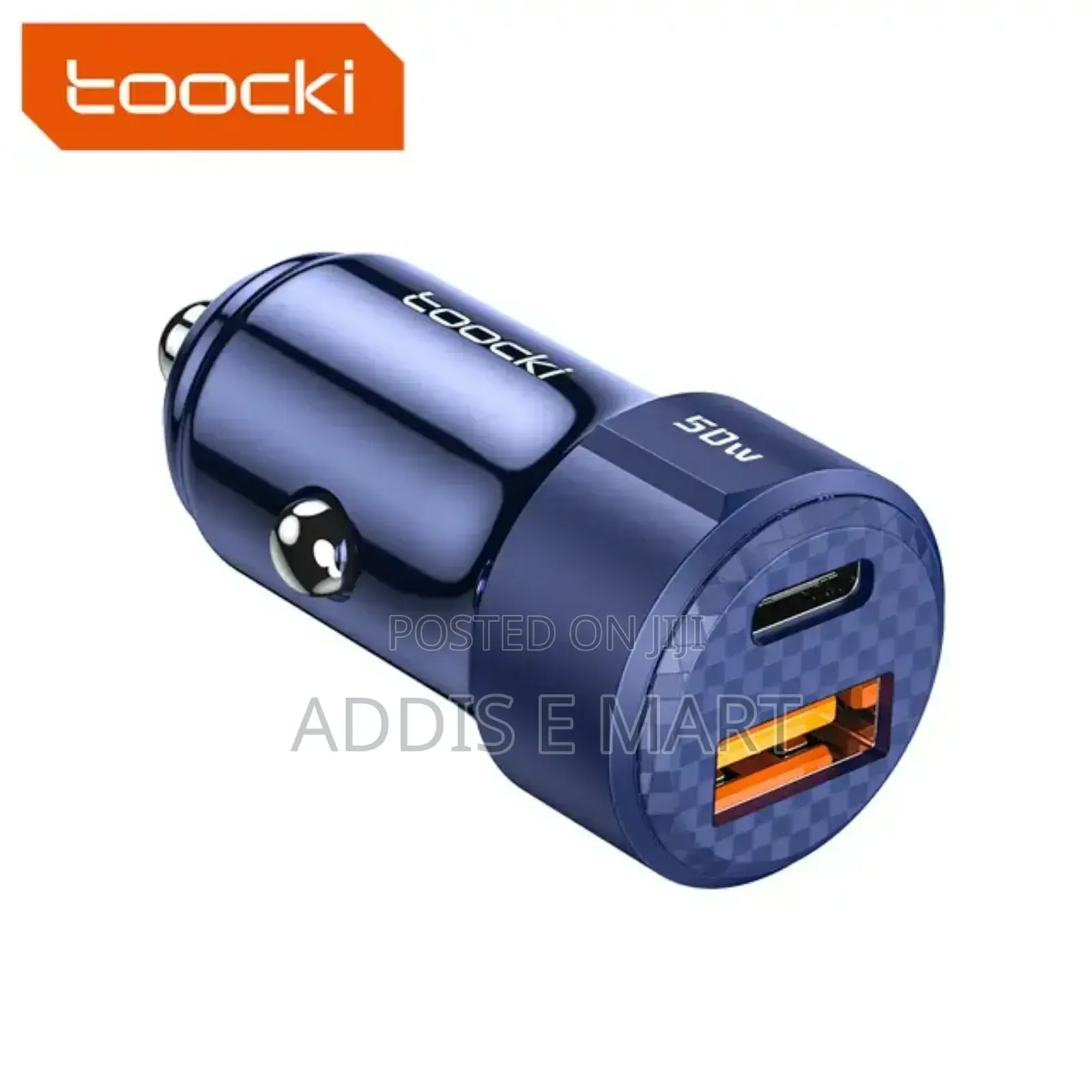 Porodo 50W ስልክ ቻርጅ ማድረጊያ Dual Port Car Charger