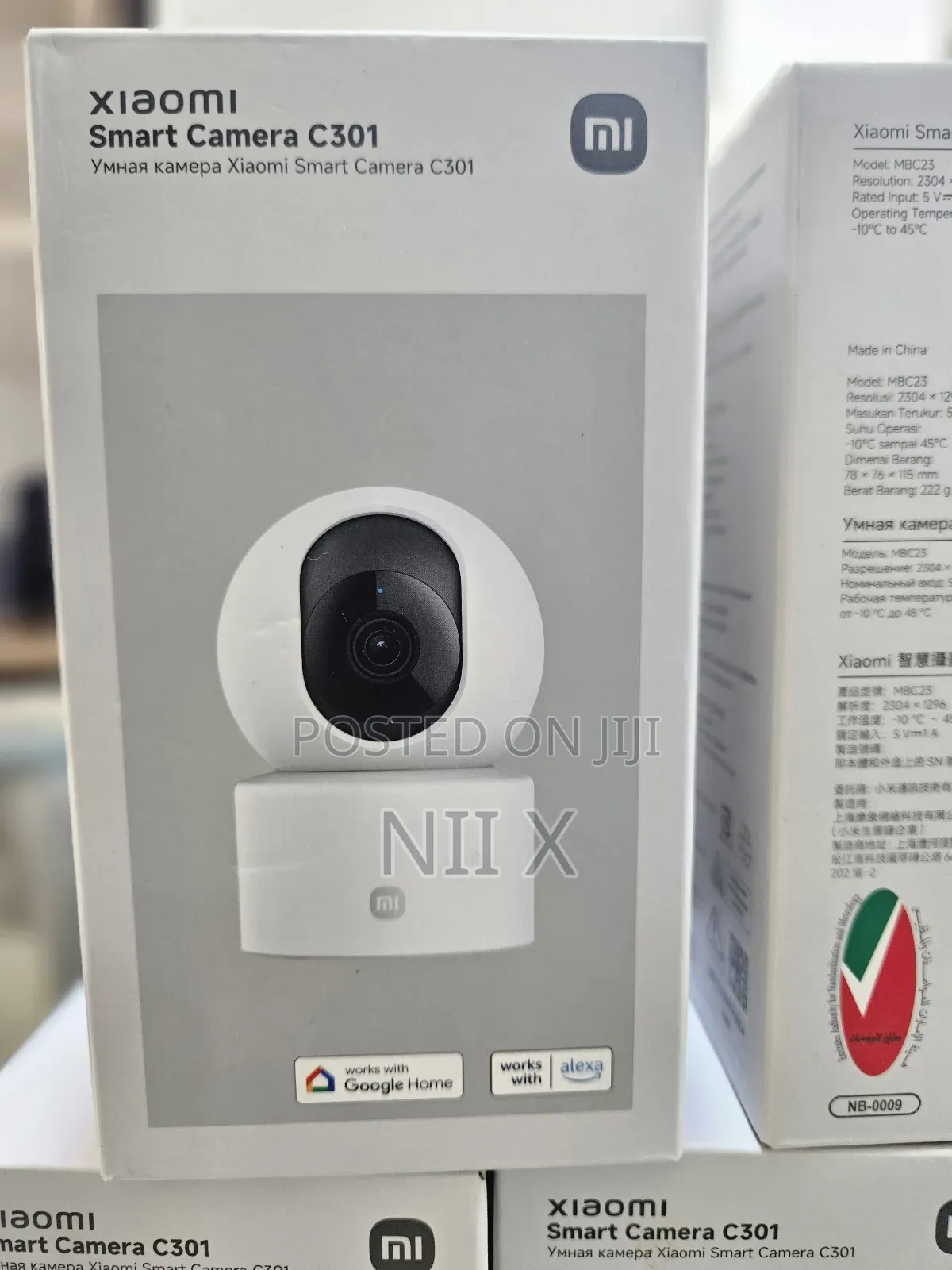 Mi Security Camera