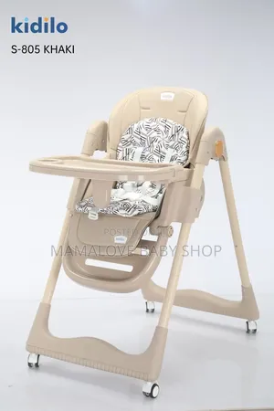 Photo - High Chair 3in 1