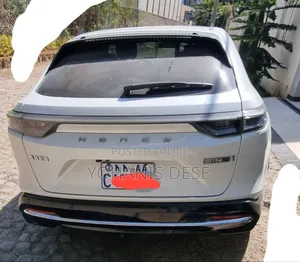 Honda e:NS1 2023 White