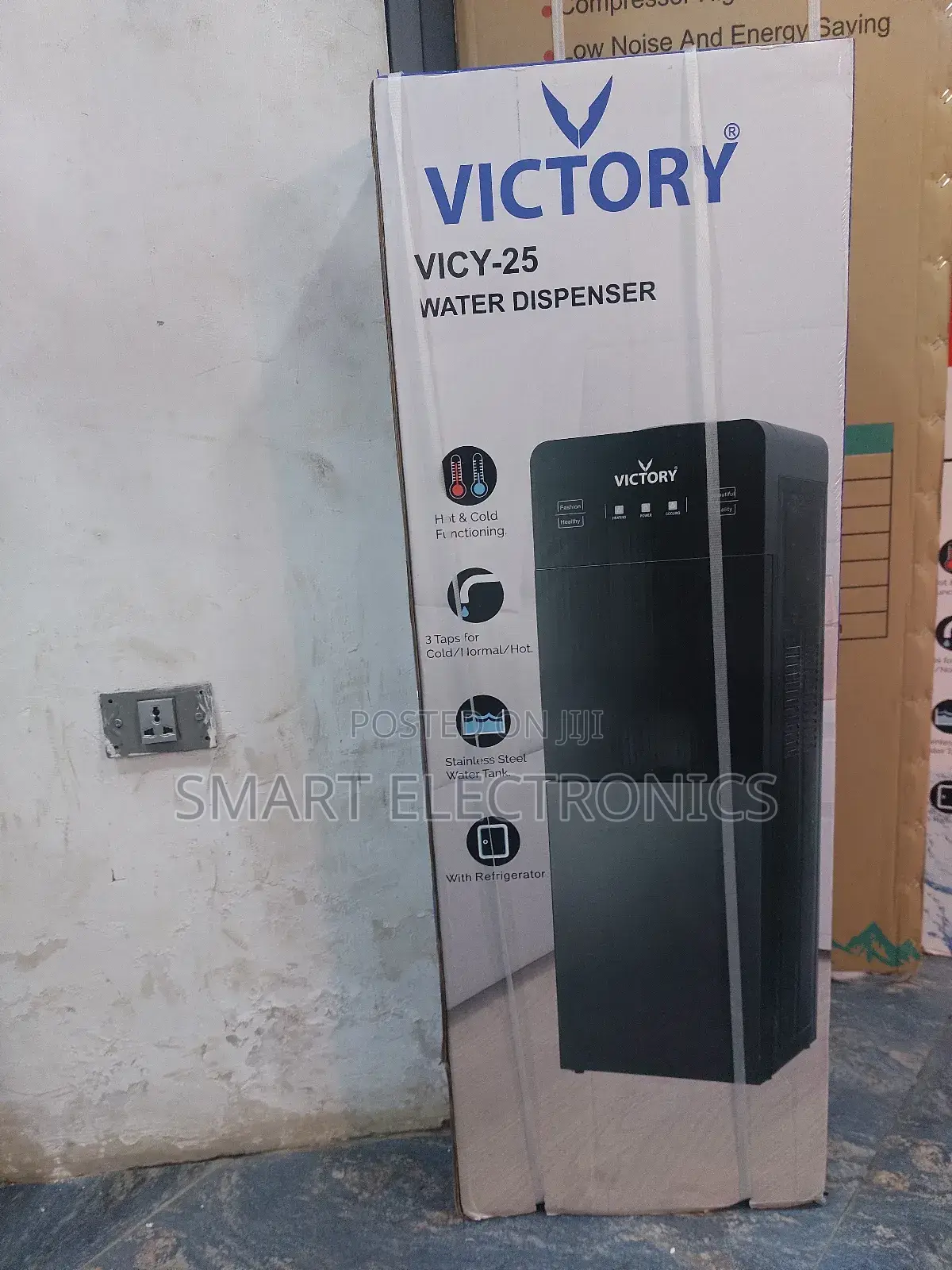 Victory Water Dispenser