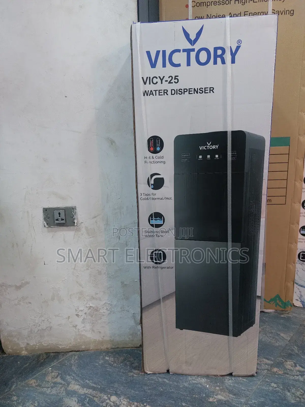 Victory Water Dispenser