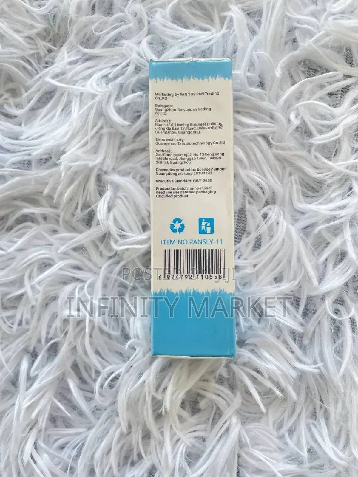 Hair Remover
