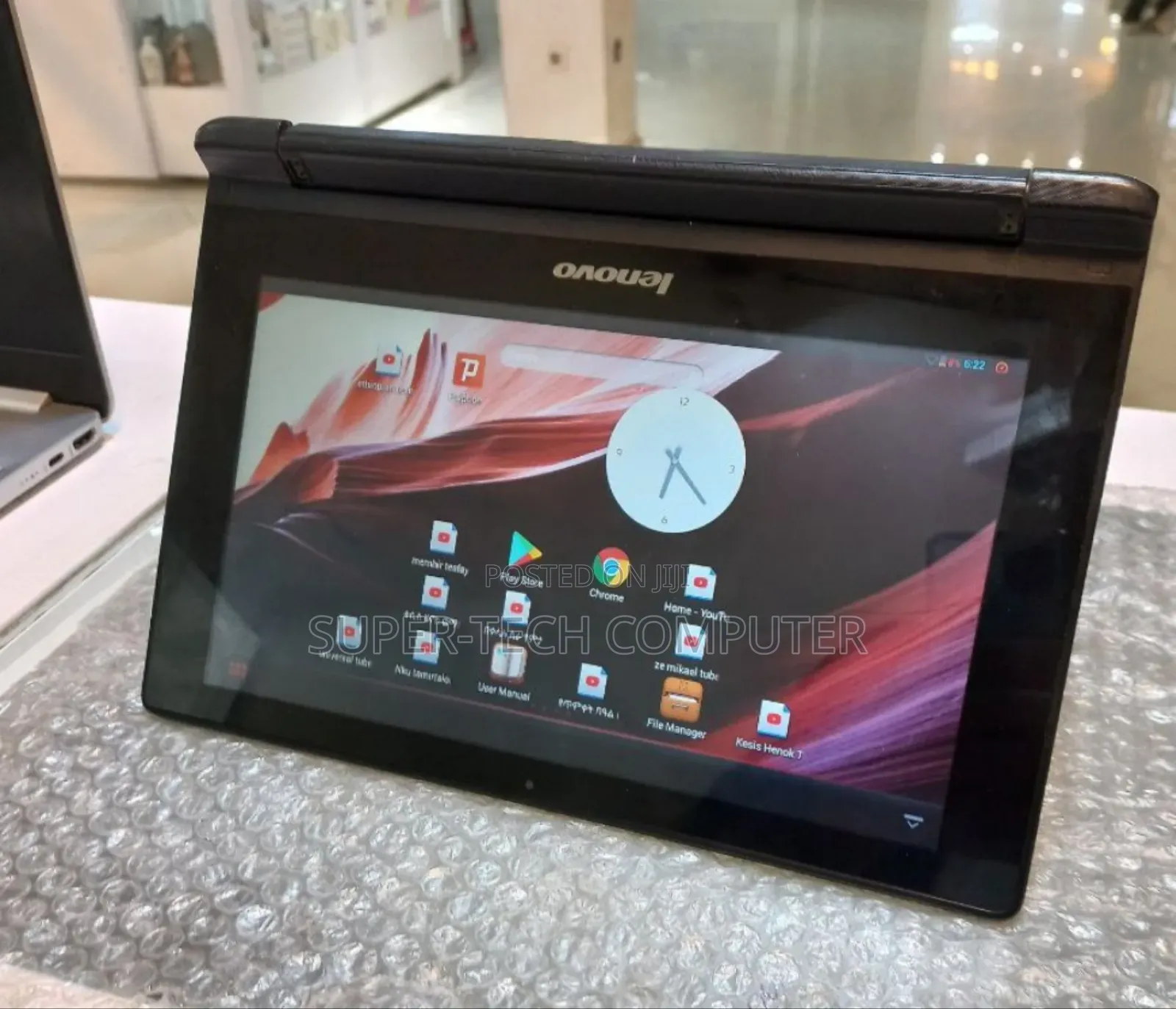 New Lenovo ideapad 16 GB Gray