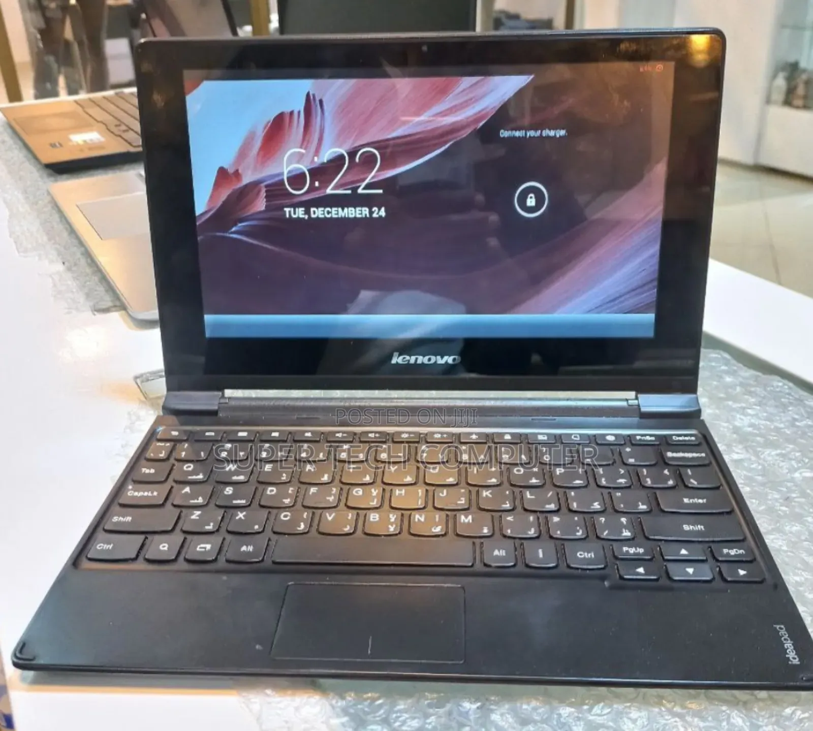 New Lenovo ideapad 16 GB Gray