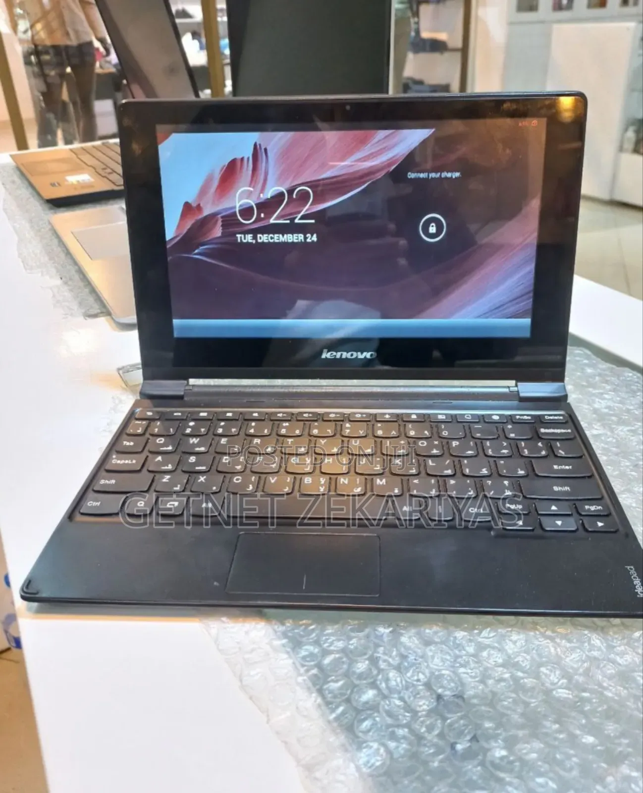 New Lenovo ideapad 16 GB