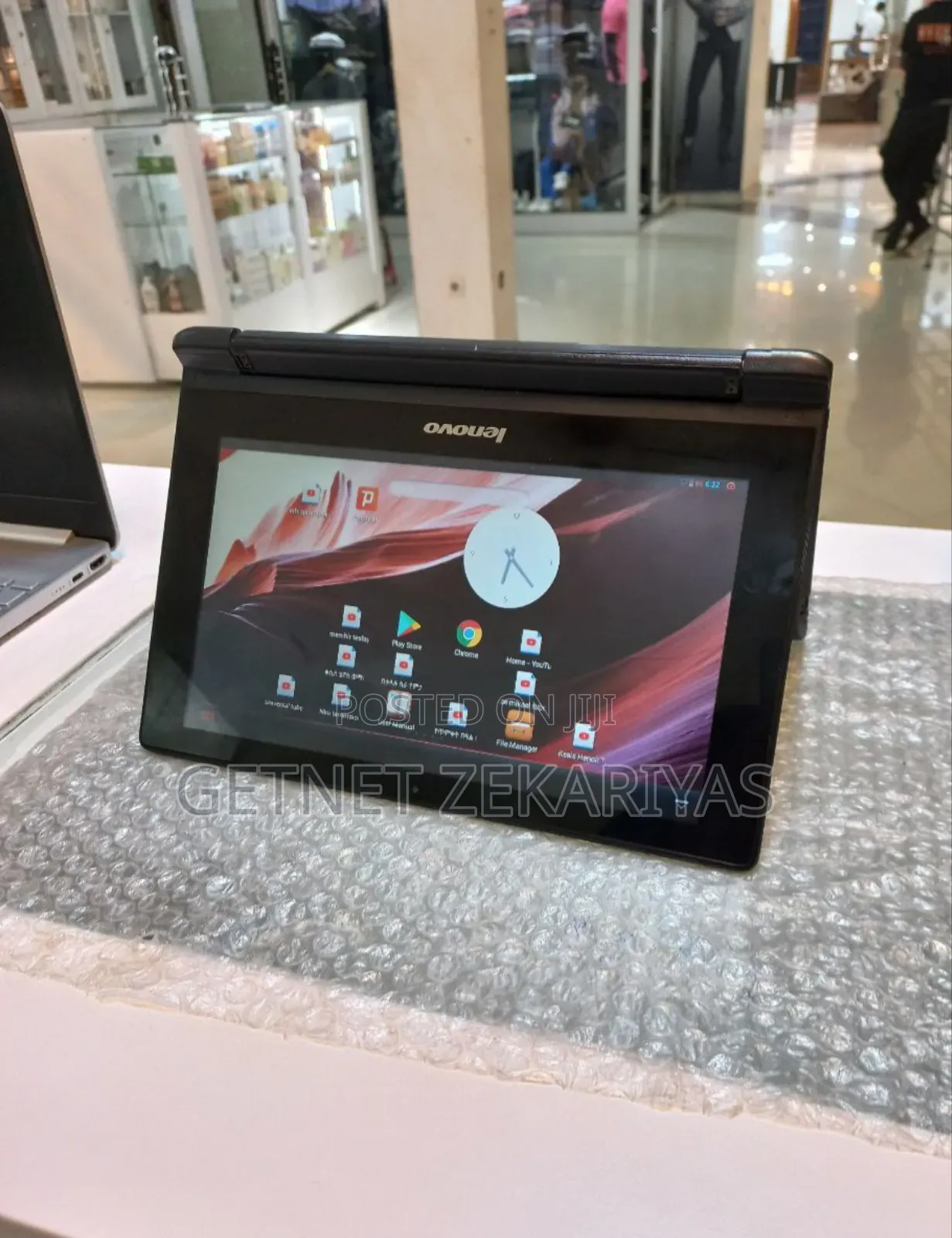 New Lenovo ideapad 16 GB